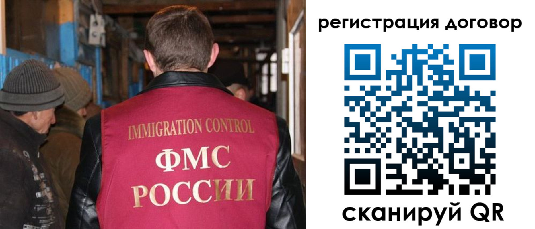 форма 3 в Ханты-Мансийске